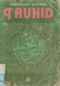Image of Tauhid