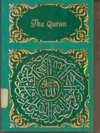 Image of The Quran