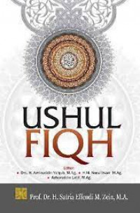 Image of Ushul Fiqh