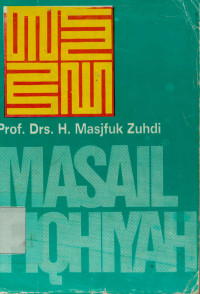 Image of Masail Fiqhiyah