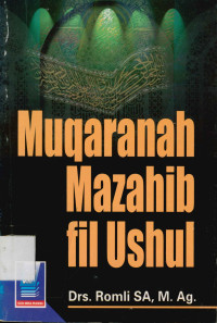Image of Muqaranah Mazahib Fil Ushul