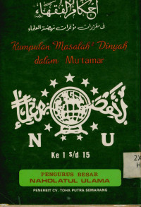 Image of NU: Tradisi Relasi-relasi Kuasa Pencarian Wacana Baru