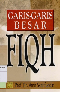 Image of Garis-garis besar fiqh